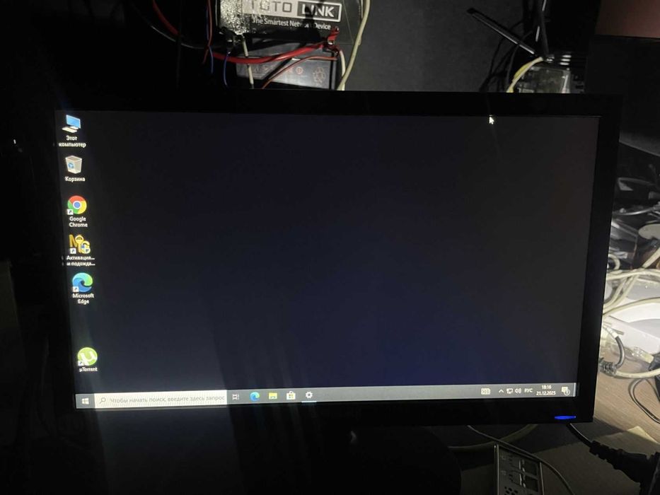 Монитор 19" Samsung EX1920