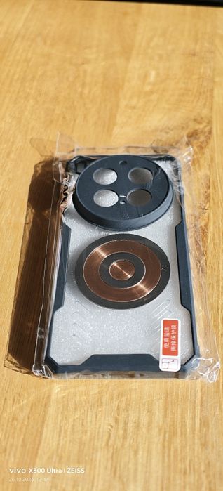 Etui VIVO X300 pro