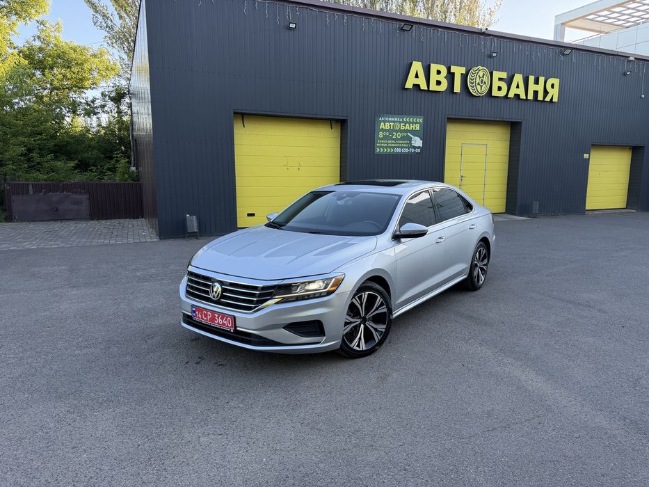 Продам пассат 2021
