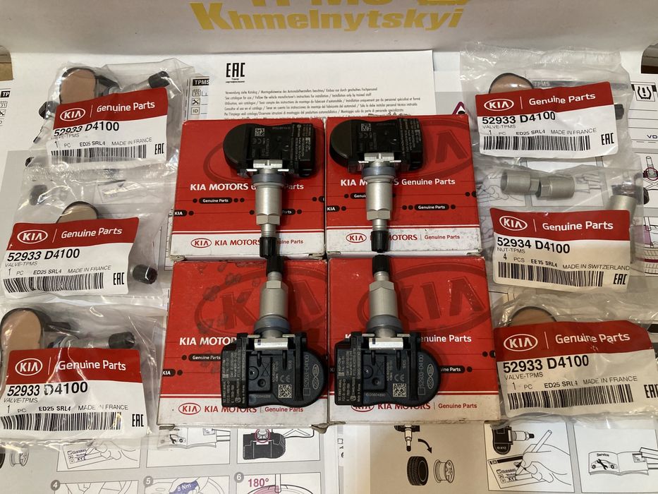 Hyundai Kia Датчики.Давления.Шин.52933C1100