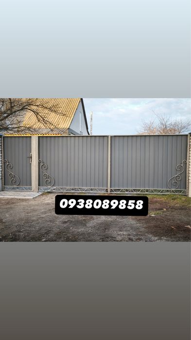 Ворота та Фіртки з Профнастила та Ковані