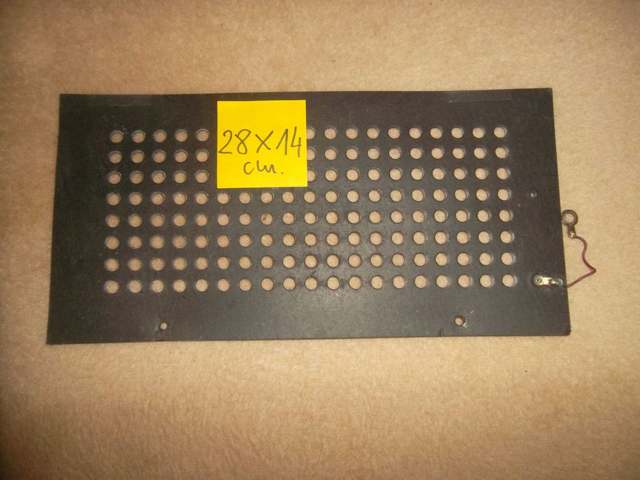 Stara  kratka radia Menuet lub Ballada