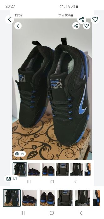 Buty nowe męskie sportowe zimowe ocieplane Rozmiar 48