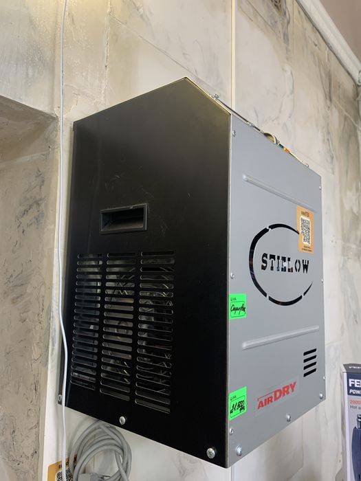 Професійний осушувач повітря Stielow Air-Dry Mini Plus (Німеччина)