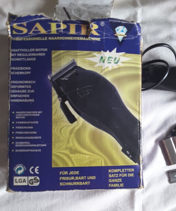 Машинка для стрижки волос