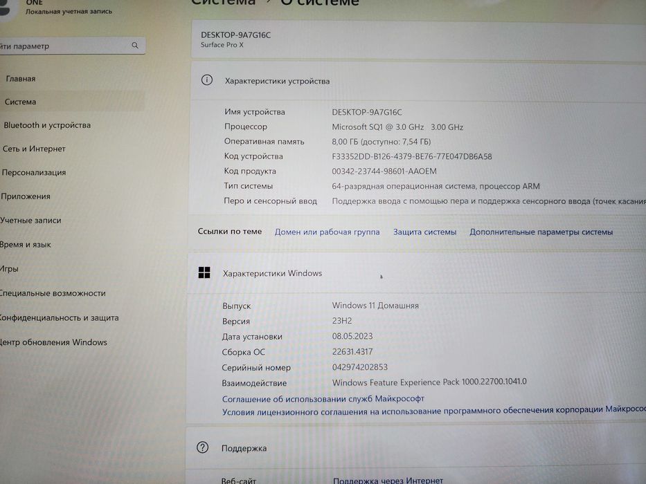 Microsoft Surface Pro X Platinum 13" 2880x1920 8/256Gb 4G LTE eSIM SIM