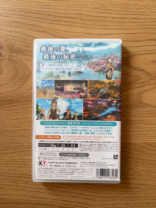 Atelier Ryza 3 na Nintendo Switch