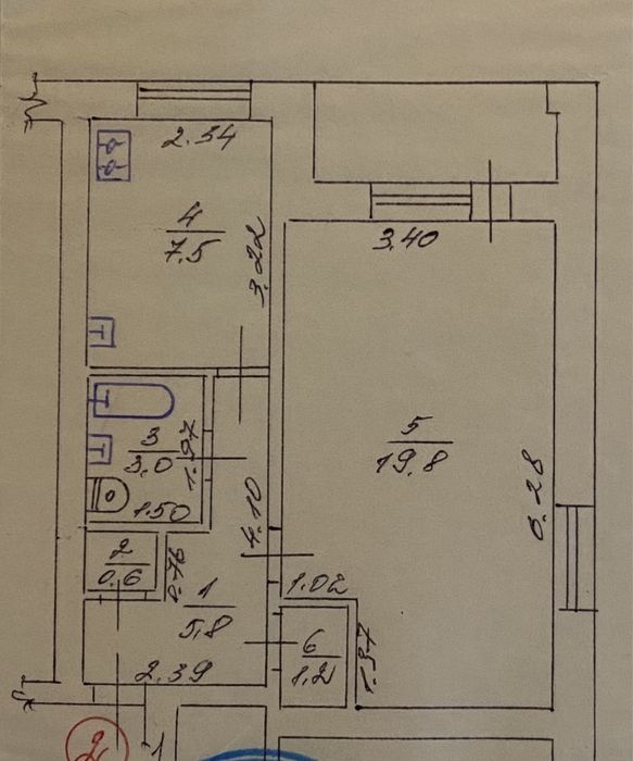 Квартира однокімнатна