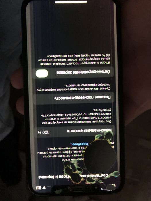 Айфон 10 на 64 Продам срочно