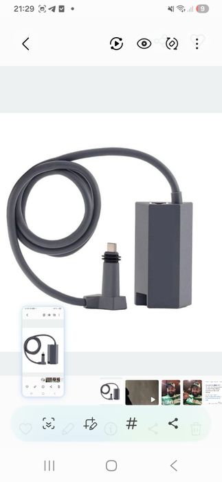 Adaptador ethernet para starlink Gen 2 

Usado a funcionar como novo