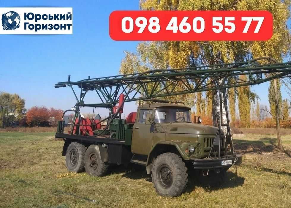 Установка для буріння свердловин на воду ціна | Буріння Олевськ,Овруч,Хорошів
