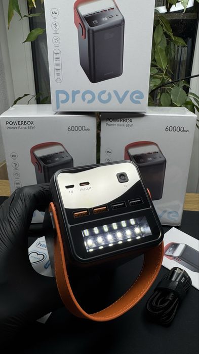 Мощный павербанк Пруве 60000 mAh 65W с гарантией Proove Powerbox
