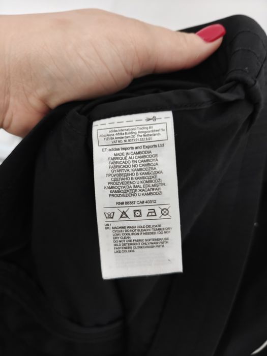 Adidas OSST Superstar Windbreaker kurtka lekka cienka męska L