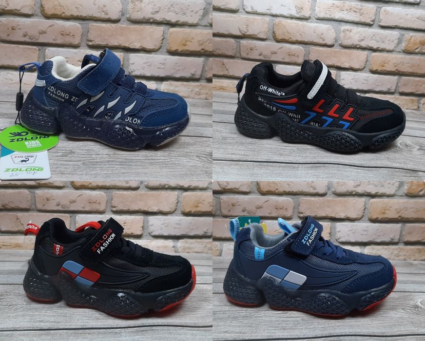 Кроссовки для мальчика 26-30р.