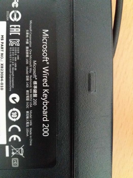 Teclado Microsoft Wired Keyboard 200 (ligação/interface USB) (Novo)