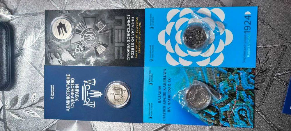 Колекційні монети НБУ