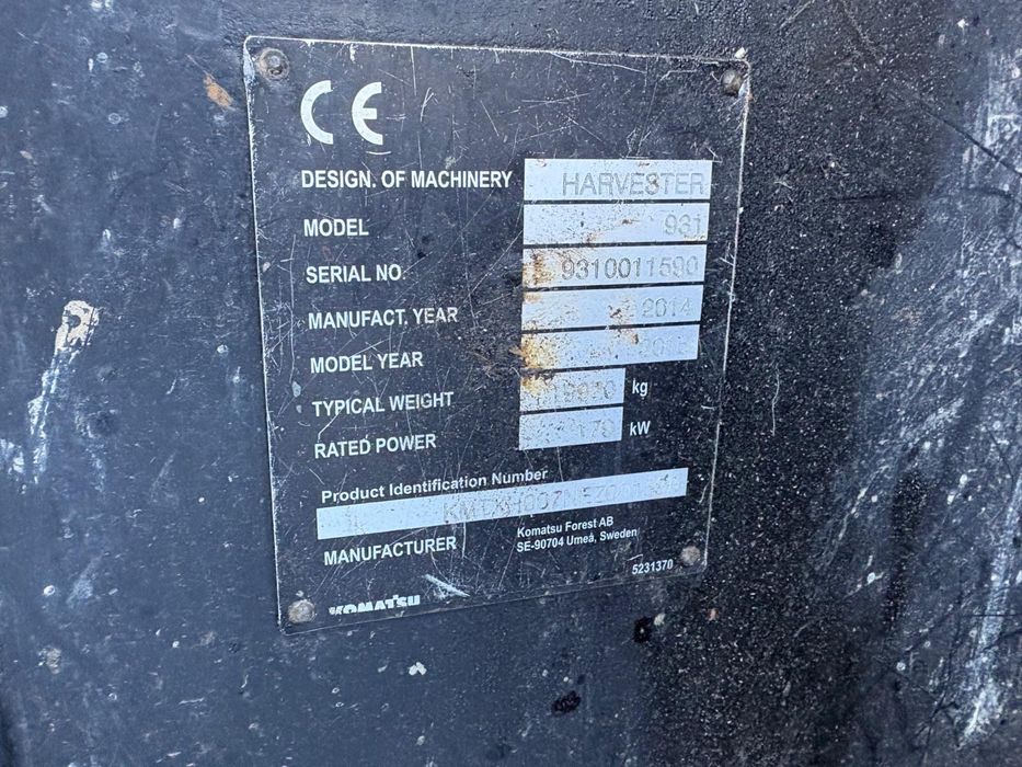 Харвестер Kamatsu