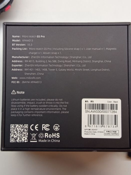 Смарт часы Mibro gs pro