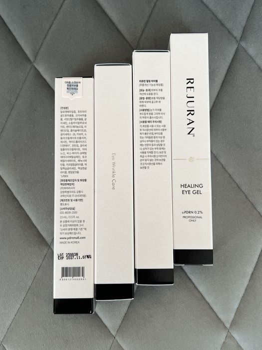 Rejuran Healing Eye Gel 15ml Крем гель відновлюючий навколо очей 15 мл