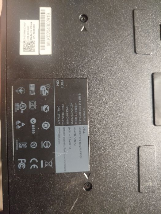 Dell latitude E4310