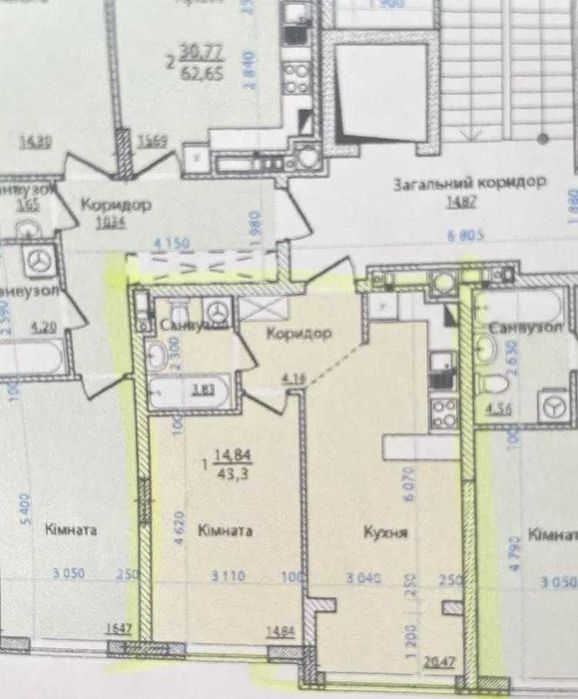 ПРОДАЖ 2-к. квартира євроремонт 44/21/22м² ЖК Континент 101999$