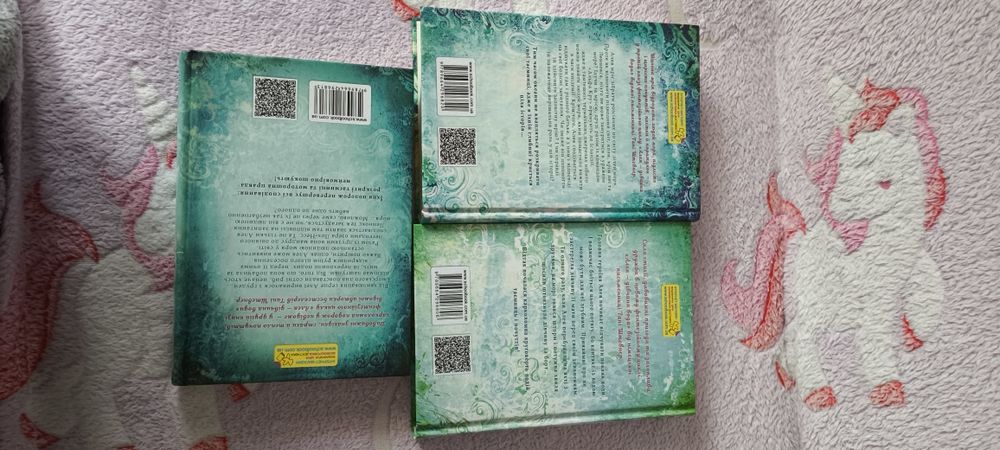Алея дівчина води: Поклик глибин, Барви моря, Таємниці океанів
