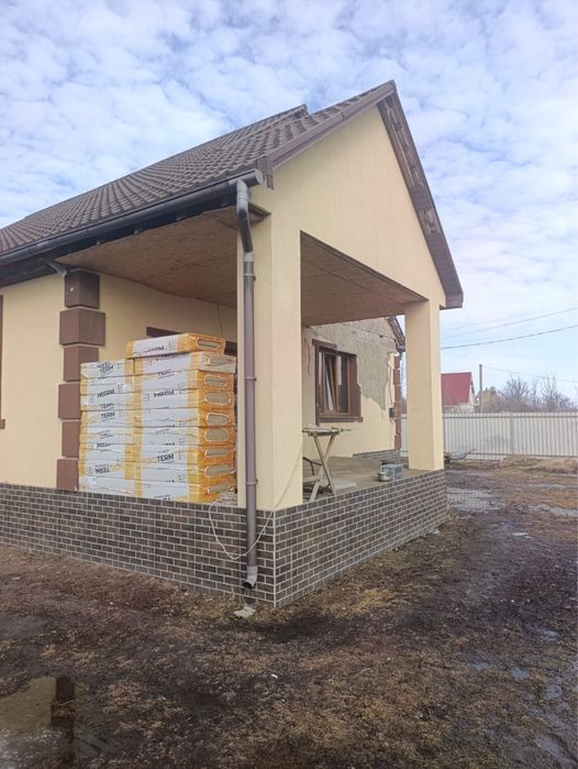 Продам дом в г. Изюм
