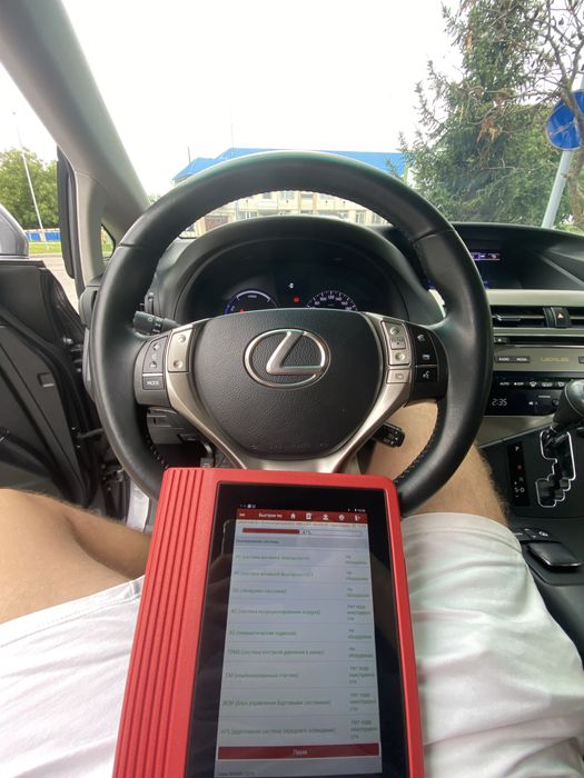 Перевірка авто перед покупкою