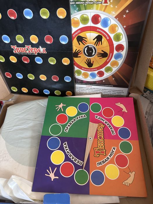Твистер, соображайка, бинго ринг лото настольная игра