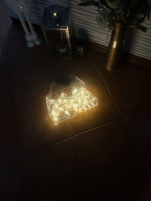 Kurtyna świetlna gwiazdy