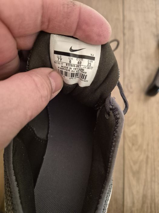 Кроссовки Nike Dualtone Racer
