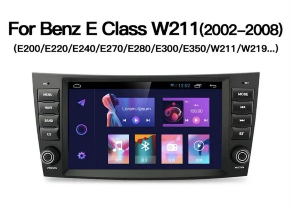 Магнитофон, магнитола, магнітола mercedes e211, mercedes