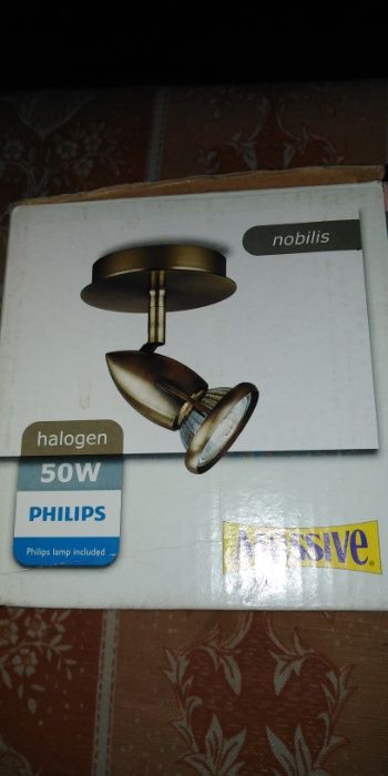 Kinkiet Massive Oświetlenie