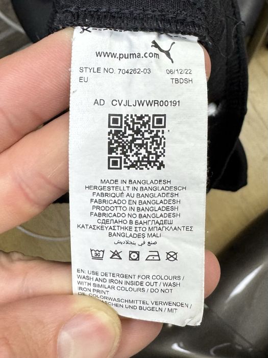 Puma dry cell шорты S размер спортивные черные