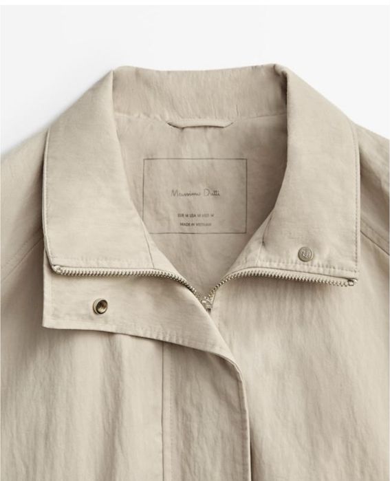 Куртка Massimo Dutti