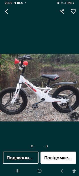 Велосипед  CORSOзнаходитьс у Львові від 3 до 6 років має опорні колеса