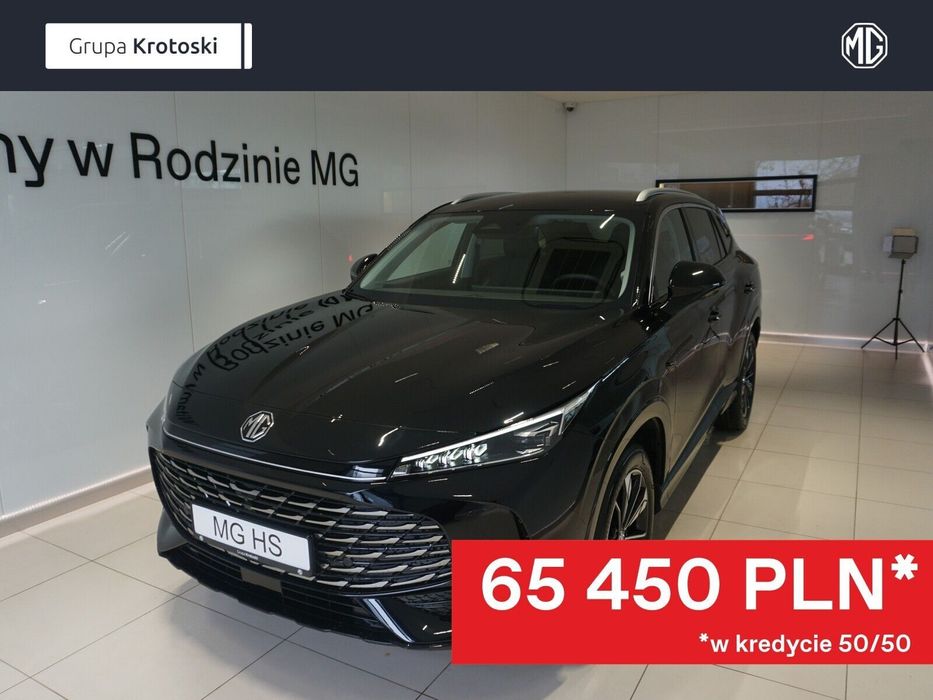 MG HS Hybrid+