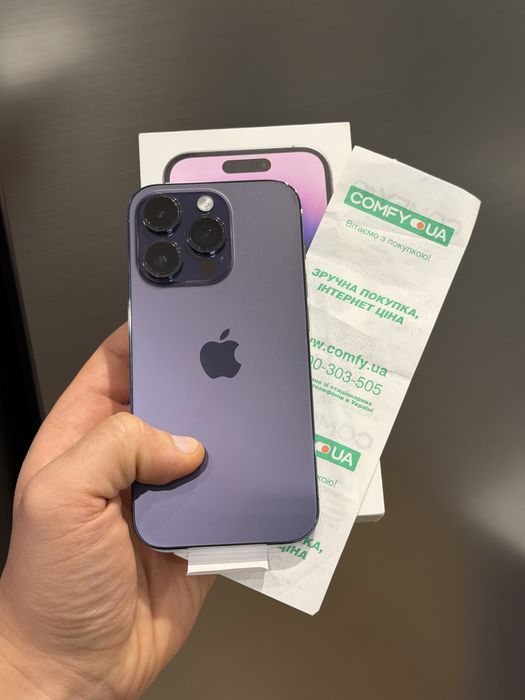Iphone 14 Pro офіційний