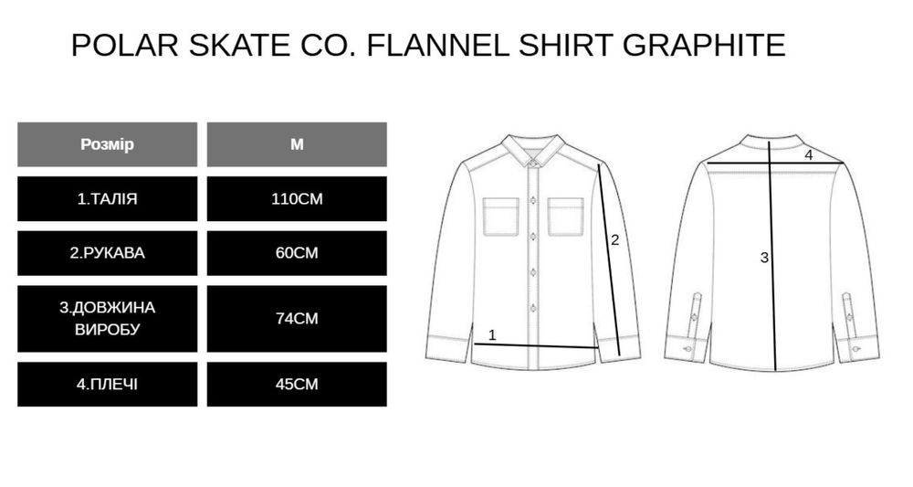Polar Skate Co. Flannel Shirt Graphite