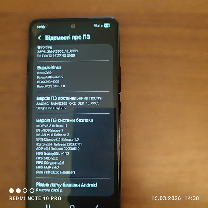 Продам Samsung A53 5g