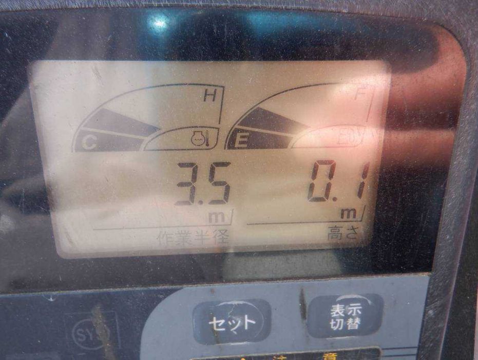 Экскаватор  гусеничний Hitachi ZX30UR-3