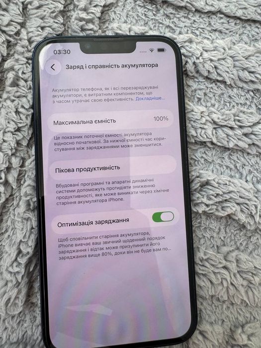 телефон IPhone 13