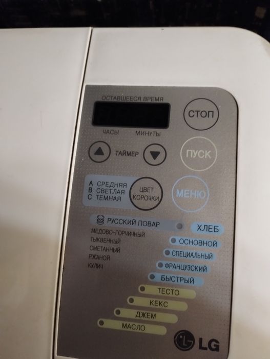 Продам хлібопіч в ідеальному стані