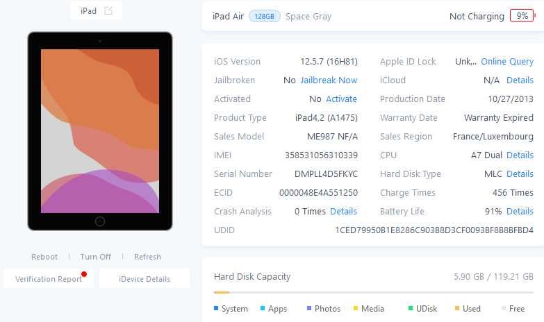 iPad4,2 (A1475) 128gb WIFI (С блокировкой активации)