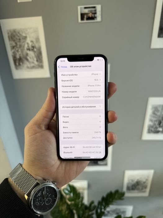 Айфон Iphone 11 pro 256GB