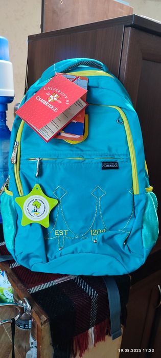 Рюкзак школьный .