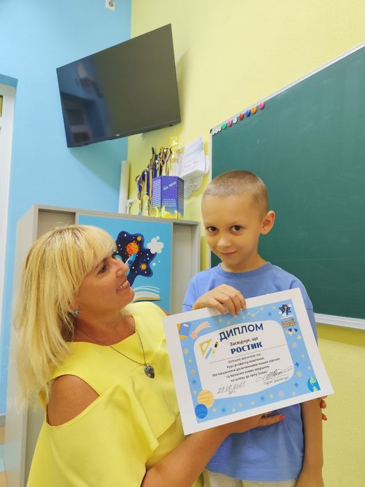 Англійська мова Підготовка до школи  Логопед