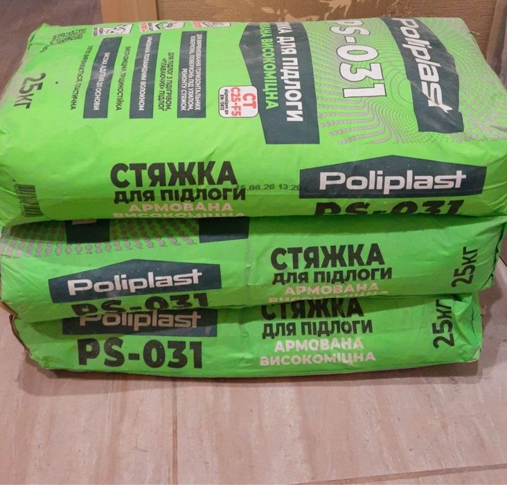 Стяжка для підлоги Poliplast PS-031