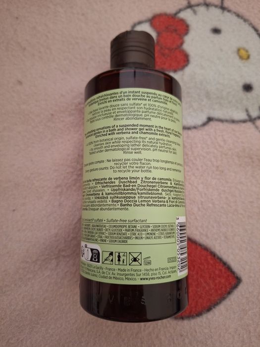 Gel de Banho Refrescante Lúcia-Lima & Camomila 400ml yves rocher