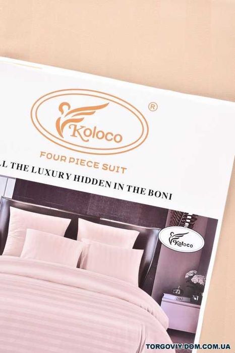 Комплект постільної білизни, полуторна страйп-сатин koloco. Пудрова